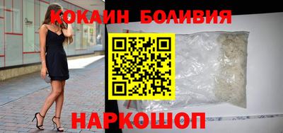 таблы Пугачёв
