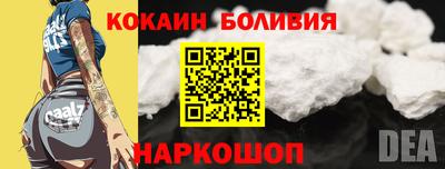 скорость Пушкино