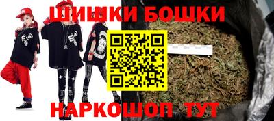 таблы Пугачёв