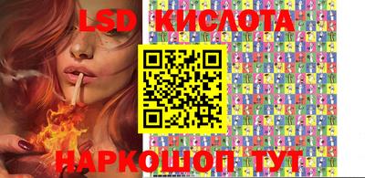 скорость Пушкино