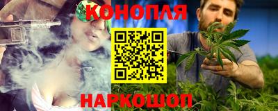 скорость Пушкино