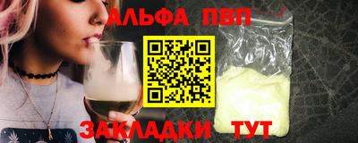 скорость Пушкино