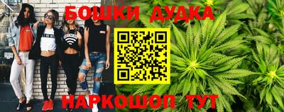 таблы Пугачёв