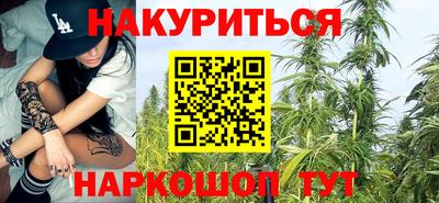 скорость Пушкино