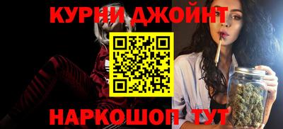 МДМА Пыть-Ях