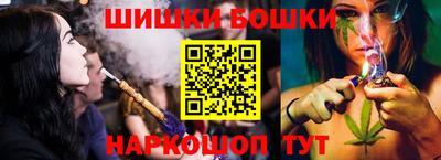 МДМА Пыть-Ях