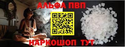 скорость Пушкино