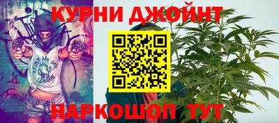 МДМА Пыть-Ях