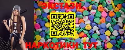 скорость Пушкино