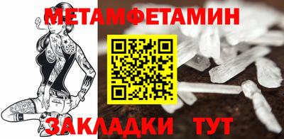 скорость Пушкино