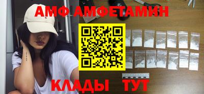 МДМА Пыть-Ях
