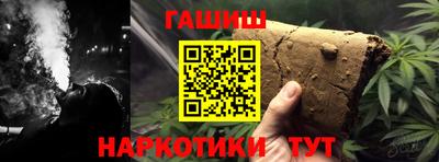 скорость Пушкино