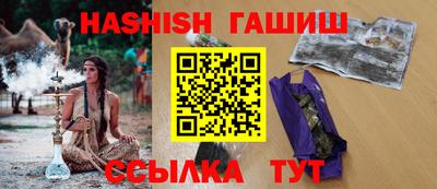 МДМА Пыть-Ях