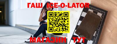 МДМА Пыть-Ях