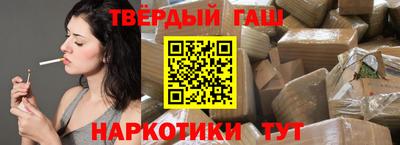 таблы Пугачёв
