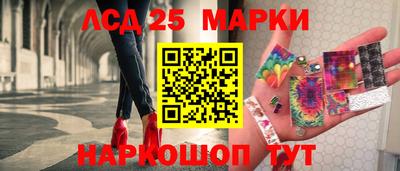 таблы Пугачёв