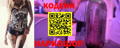 скорость Пушкино